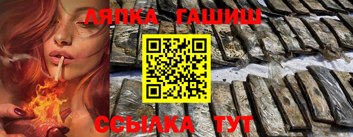 Экстази Фролово