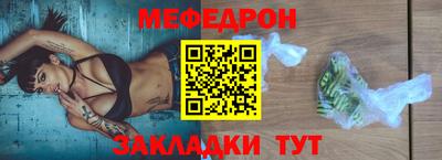ешки Нарткала