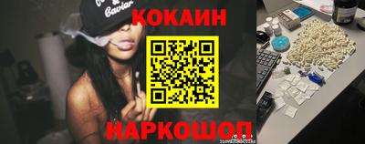 ешки Нарткала