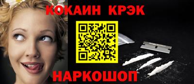 ешки Нарткала