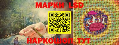 кокс Обнинск