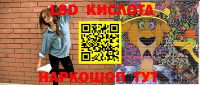 ешки Нарткала