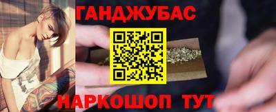 ешки Нарткала