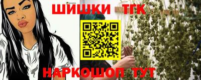 ешки Нарткала