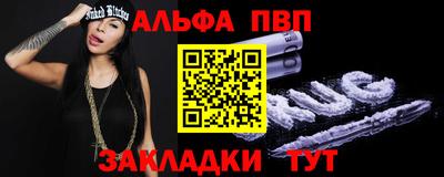 mdma Нягань