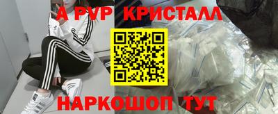 ешки Нарткала