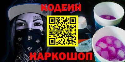 ешки Нарткала