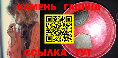 ешки Нарткала