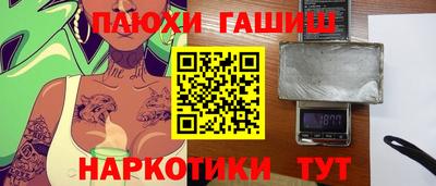 ешки Нарткала