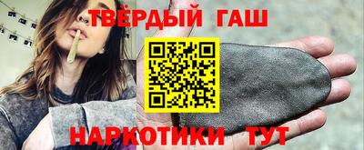 ешки Нарткала