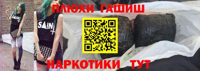 ешки Нарткала