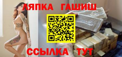 ешки Нарткала