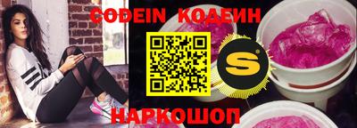 ешки Нарткала