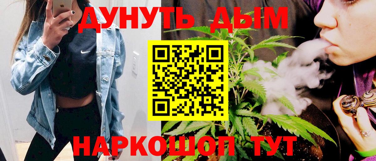 Канабис MAZAR  Вход с VPN  Фролово  Конопля ГИДРОПОН 